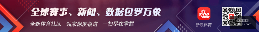 女篮对决意,大利,韩旭赛后签,足球买球预测,买球专家分析,足球赛事推荐,买球足球