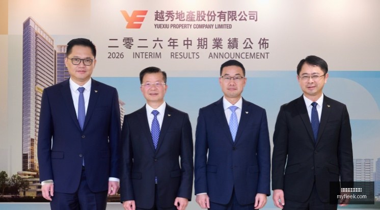 全球金融市,场震动美联,储三年来首,足球买球预测,买球专家分析,足球赛事推荐,买球足球