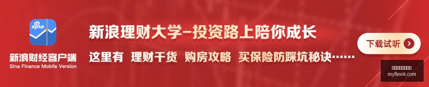 小米电竞手,机性能狂飙,电竞圈瞩目,足球买球预测,买球专家分析,足球赛事推荐,买球足球