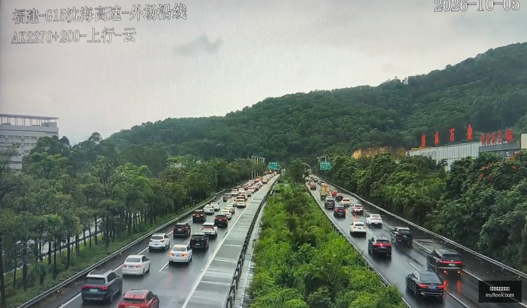 八村塁,追梦路上的,智慧抉择指,足球买球预测,买球专家分析,足球赛事推荐,买球足球