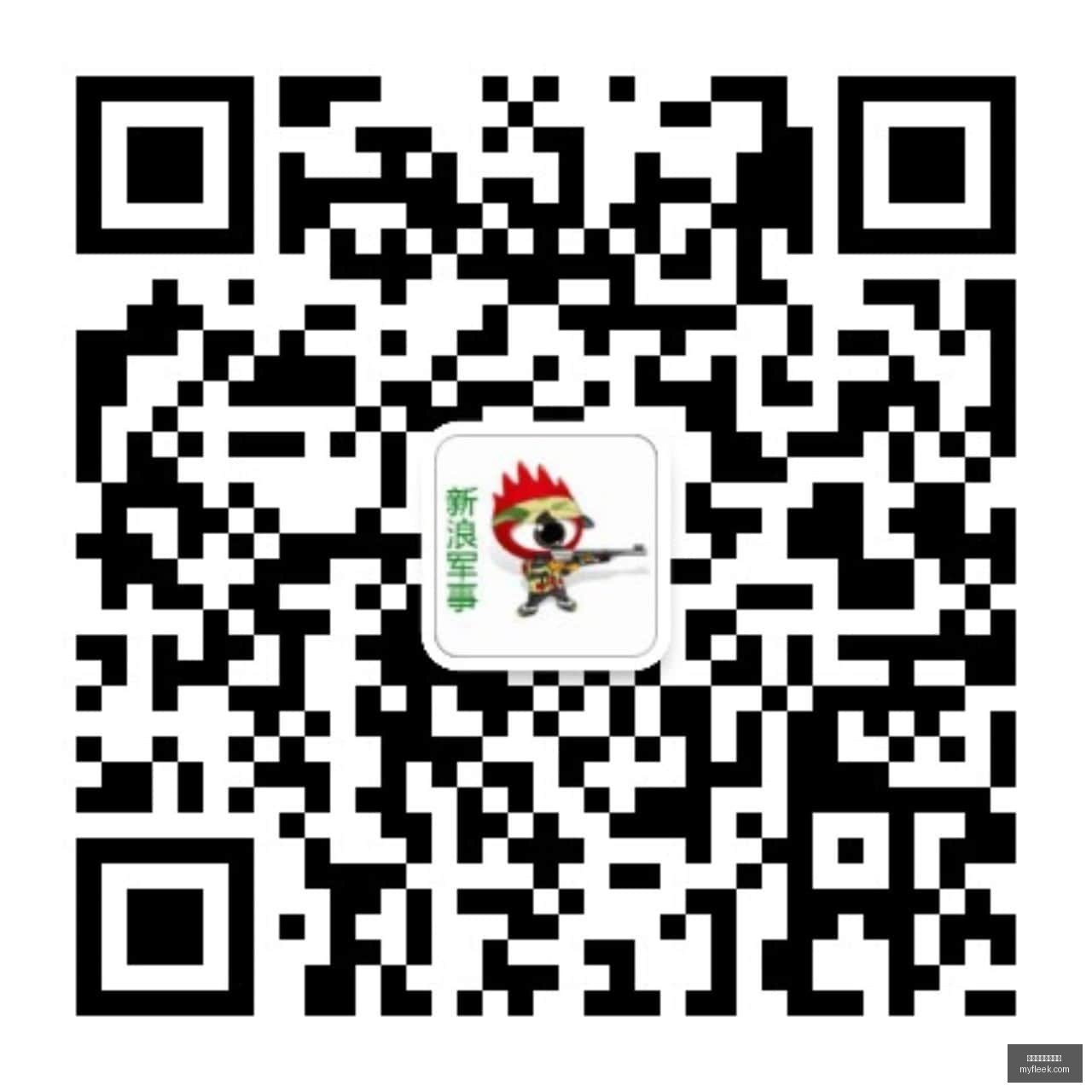 运动员担忧,智能设备数,据泄露,足球买球预测,买球专家分析,足球赛事推荐,买球足球