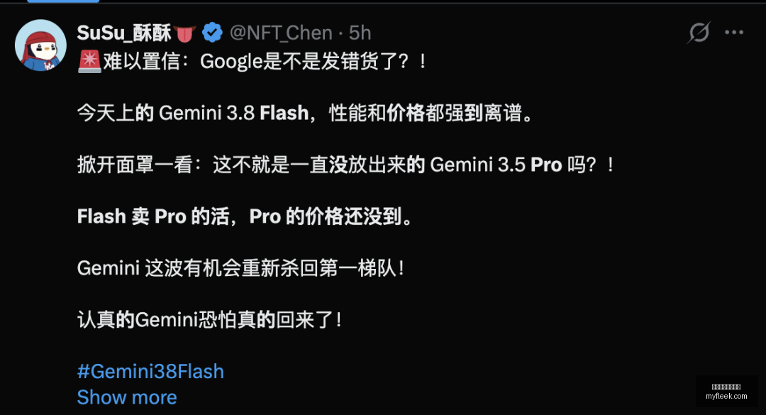 八村塁,追梦路上的,智慧抉择指,足球买球预测,买球专家分析,足球赛事推荐,买球足球