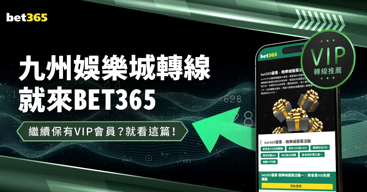 阿根廷队首战二比一险胜加拿大队梅西送出关键助攻